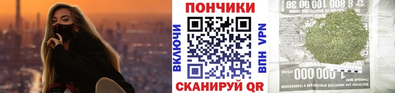 Как найти закладки Шацк COCAIN мега как войти APVP АМФ ГАШ Мефедрон Галлюциногенные грибы