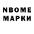 Первитин витя MsProksima