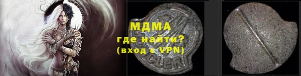 не бодяженный Армянск