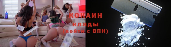 не бодяженный Армянск