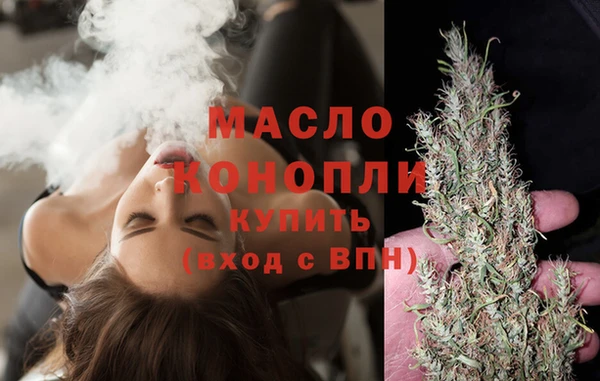 не бодяженный Богданович