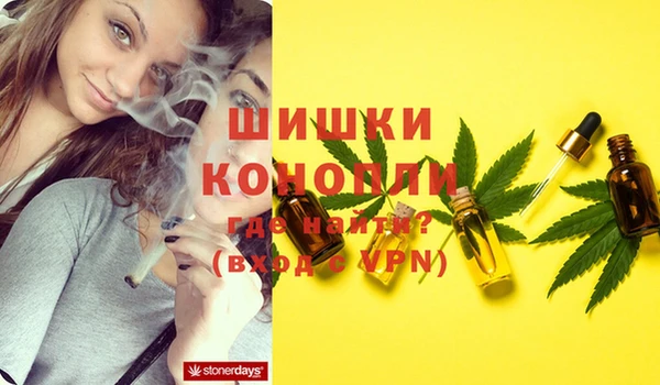 марки lsd Баксан