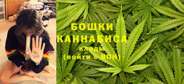 кокаин Балахна